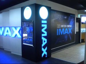 ユナイテッドシネマ IMAX